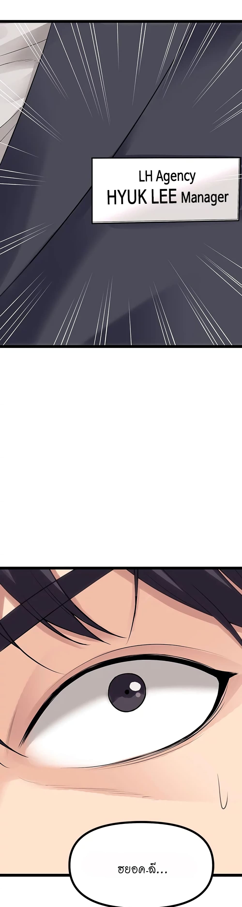 Cucumber Market 10 (40)